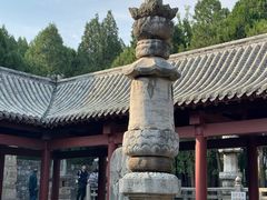 -四门塔风景区