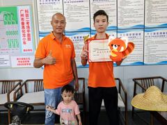-番禺裕安驾校·学车·考证(大学城校区)
