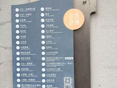 -川沙古镇-停车场