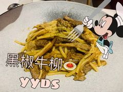 -烁先生披萨·儿童餐下午茶(河南岸店)