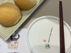 脆皮山楂叉烧包-蔡澜点心·粤菜(西单大悦城店)
