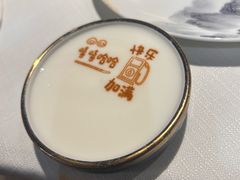 -贡宴盐帮菜自贡驻京联络处餐厅