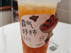 -奈雪的茶(中华广场店)