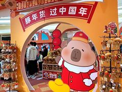 -KK ONE(京基滨河时代店)