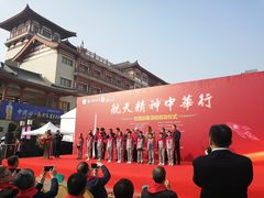 -西安大唐西市博物馆