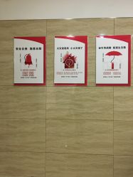 -大连市妇女儿童医疗中心