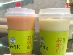 -野萃山·潮汕厚果汁(十亩地店)