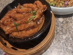 -并州大牌档之醉轻尘