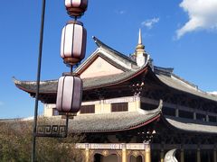 -天龙八部武侠城