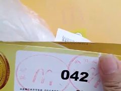 -麦当劳(宽城万达店)