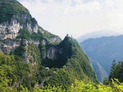 -重庆云阳龙缸景区