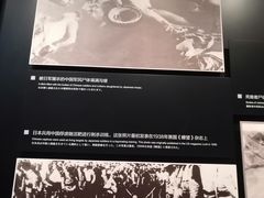 -侵华日军南京大屠杀遇难同胞纪念馆-停车场