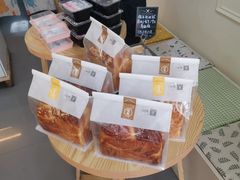 -奈塔(雅庭居店)