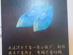 -剧狐剧本杀·月球探案馆(人民广场1号店)