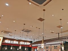 -侃爷南门铜锅涮肉