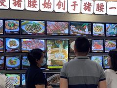 -猪腰一家·地道佛山菜(里水店)