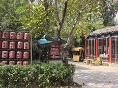-中卫御苑福膳·养生局(圆明园店)