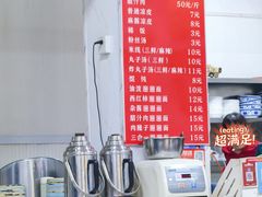 -秦豫肉夹馍(东羊市店)
