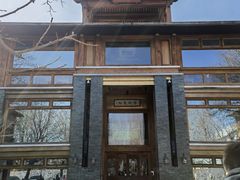 门口-那家山城(樱桃园店)
