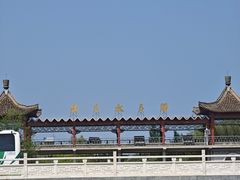 -哈素海