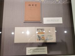-上海电影博物馆