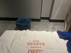 -懂生足疗SPA·康怡(天河北店)