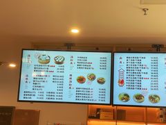 -佬钱湾仔(衣裳街店)