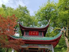 -岳麓山风景名胜区