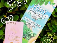 -招商银行(北京东城支行)