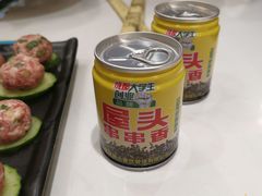 -屋头串串(新街里店)