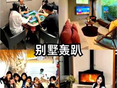-麓舍全景太湖温泉别墅团建拓展会议亲子