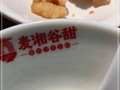 -呷佬·长沙手工米粉(金沙江路店)