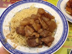 -麦奀云吞面世家(佐敦店)