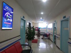 点击看大图 -成都军建医院·疤痕诊疗中心