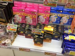 -秋叶原电器街