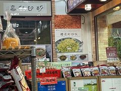 -阿殳菜馆·私厨(水围村店)