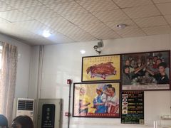 -黄连大头华烧鹅店(大良店)
