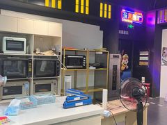 -米柚烘焙教室(工联CC店)