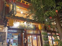 -勺子米线·云南传统小吃市集(四方街店)