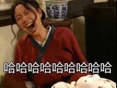 -朗阁雅思托福留学英语培训中心旗舰店