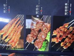 -一棵树烧烤店(中央大街店)