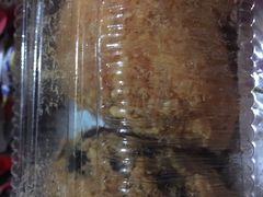 -鲍师傅糕点(春熙路店)