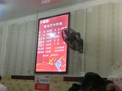 -云溪河冷锅鱼(成都玉林小吃街店)