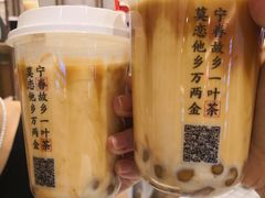 -眷茶(大卫城10楼店)