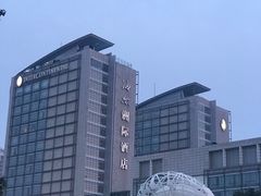 -青岛海尔洲际酒店