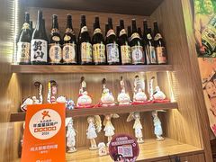 -桃太郎寿司料理(南坪店)