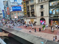 -上海丽笙精选海仑宾馆·莫赛克餐厅