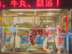 -潮泰牛肉火锅 · 创于1992年(车公庙店)