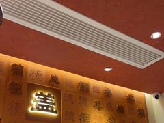 -德天顺盖码饭(人民西路店)