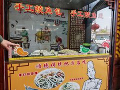 -水乡人家私房菜(逢简店)